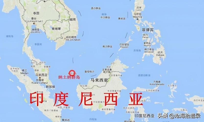 中国印尼的地理关系